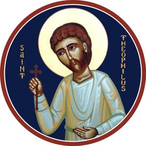 st_theophilus